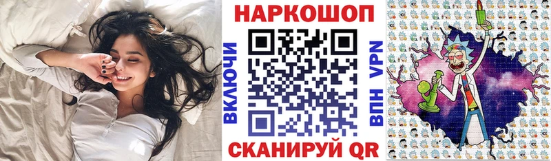 Магазины продажи наркотиков Киржач АМФ  МАРИХУАНА  МЕФ  Гашиш  Cocaine  Alpha PVP 