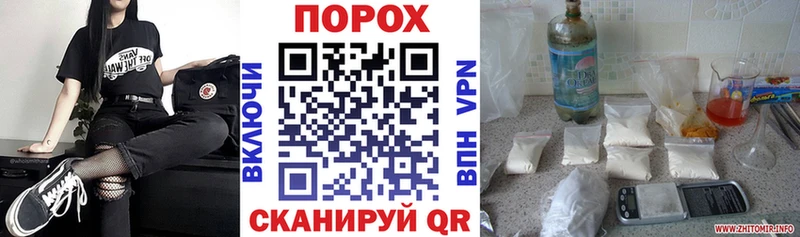 Амфетамин VHQ  Киржач 