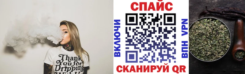 KRAKEN ONION  Киржач  Бутират BDO 33% 