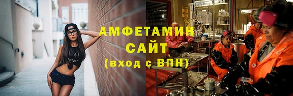 эйфоретик Карталы