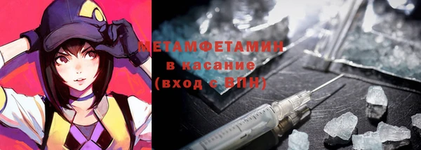 jwh Карпинск
