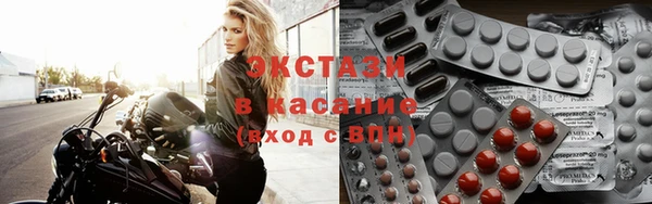 эйфоретик Карталы