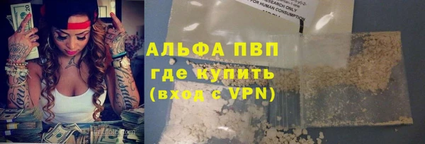 jwh Карпинск