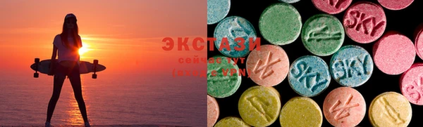 мяу мяу кристалл Касимов