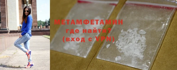 эйфоретик Карталы