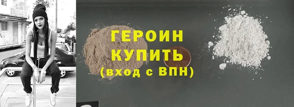 эйфоретик Карталы