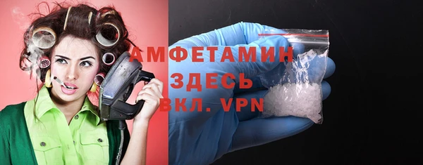 эйфоретик Карталы