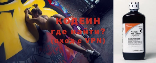 эйфоретик Карталы