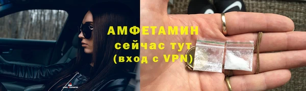 jwh Карпинск