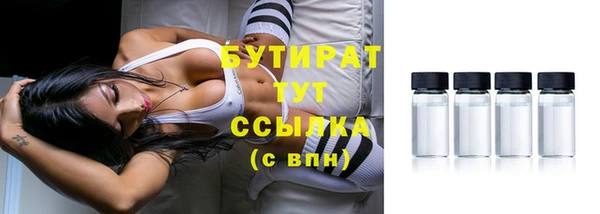 эйфоретик Карталы