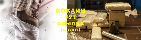 эйфоретик Карталы