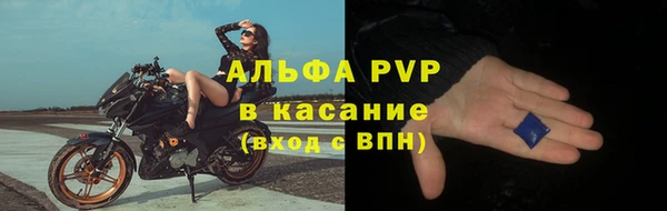 mdpv Киреевск