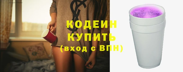jwh Карпинск
