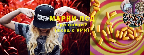 jwh Карпинск