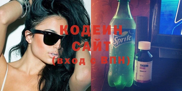 jwh Карпинск