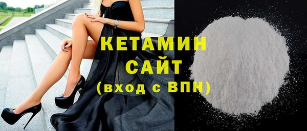эйфоретик Карталы