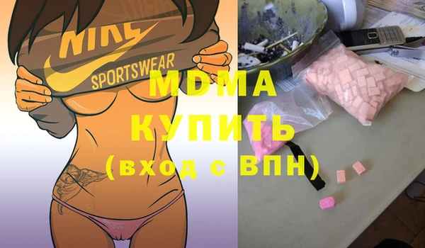 эйфоретик Карталы