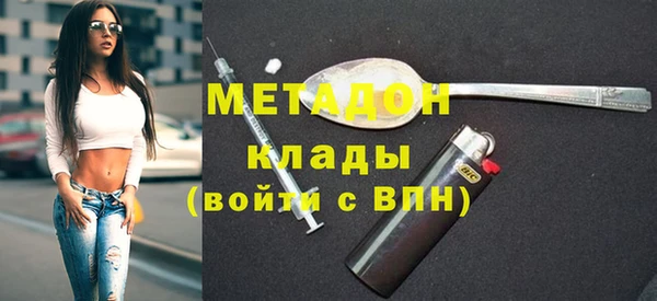 эйфоретик Карталы