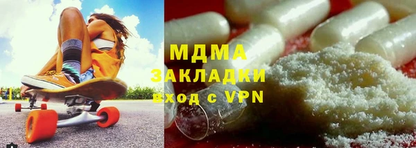эйфоретик Карталы