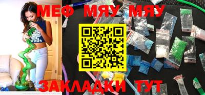 прущая мука Свободный