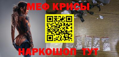 тгк Ирбит