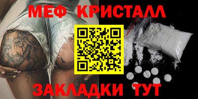 мдпв Изобильный