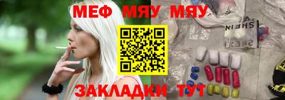 дистиллят марихуана Ипатово