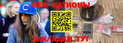 тгк Ирбит