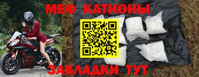 тгк Ирбит