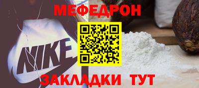 дистиллят марихуана Ипатово