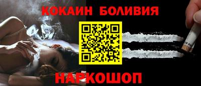 тгк Ирбит