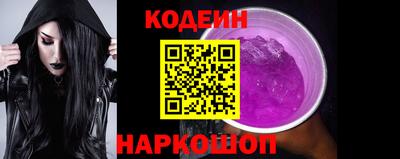 дистиллят марихуана Ипатово