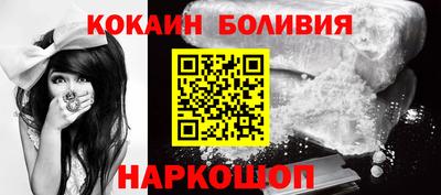 тгк Ирбит