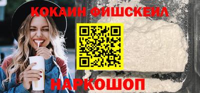дистиллят марихуана Ипатово
