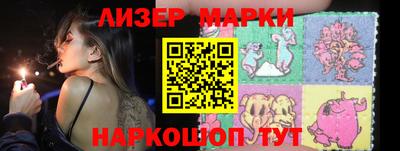 дистиллят марихуана Ипатово