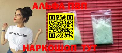 мдпв Изобильный