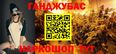 тгк Ирбит