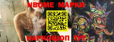 дистиллят марихуана Ипатово