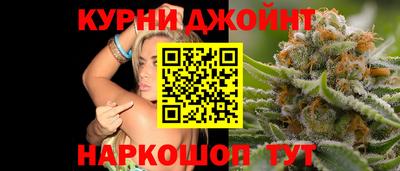 тгк Ирбит