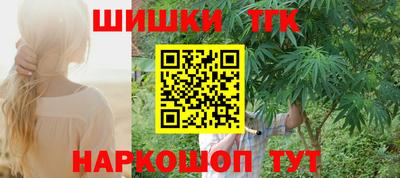 тгк Ирбит