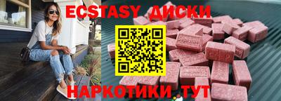 мдпв Изобильный