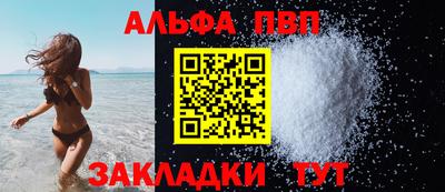 мдпв Изобильный