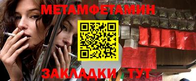 тгк Ирбит