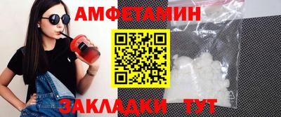 тгк Ирбит