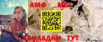 дистиллят марихуана Ипатово