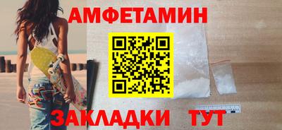 тгк Ирбит