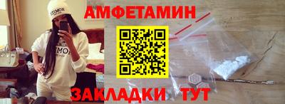 тгк Ирбит