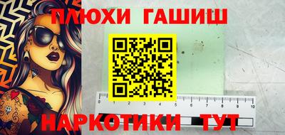 мдпв Изобильный