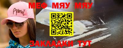 тгк Ирбит