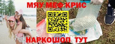 дистиллят марихуана Ипатово